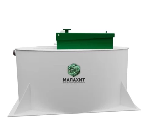 Септик Малахит GEO 5 ПР