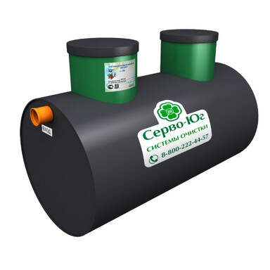 Септик Гринлос Аэро 4 ПР