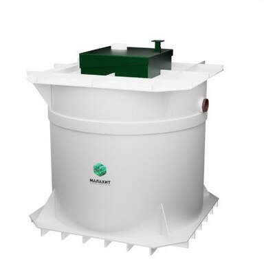 Септики МАЛАХИТ